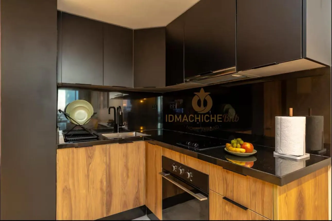 Апартаменты Butterfly 703 Harve De Paix Au Coeur De Касабланка Марокко